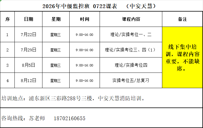 19b6392f5b01989e513eae49b352b346.png